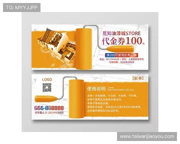 加入凯发会员即享专属积分奖励，轻松兑换丰富礼品和优惠券