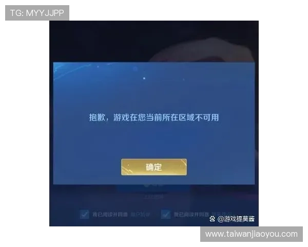 AG国际网址官方地址访问方法详解，安全登录攻略保障玩家资金与信息安全的实用技巧