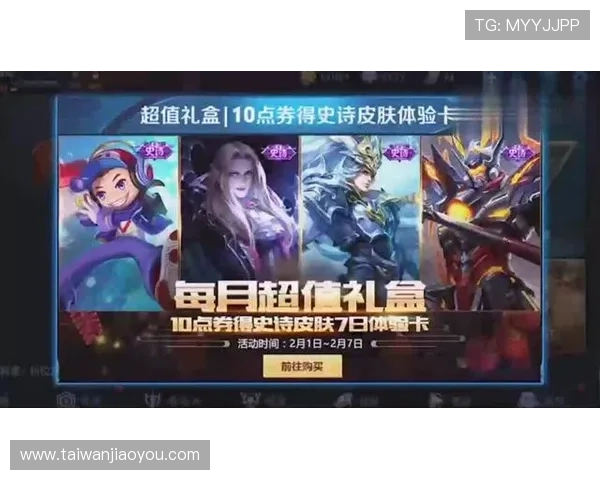 AG视讯大厅欢迎你开启精彩电玩体验尽在这里快来加入我们享受极致娱乐盛宴