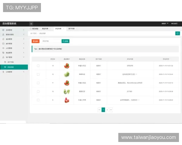 PA亚美官方官方网址登录入口稳定安全保障指南