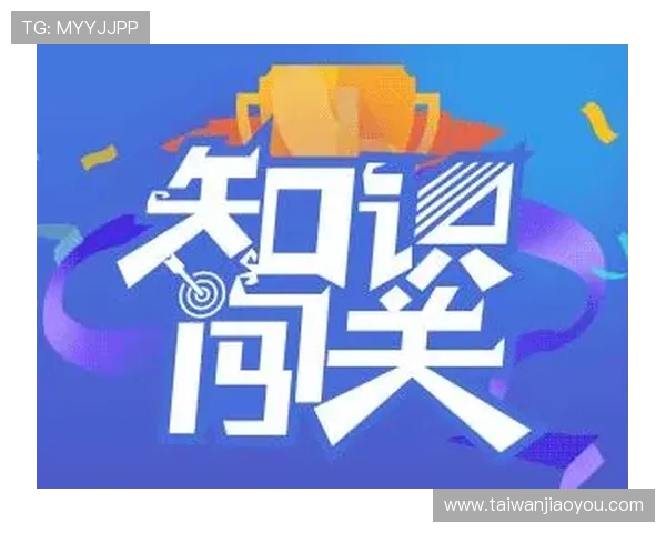 让你快速上手的凯发注册app在线使用指南，助你一臂之力