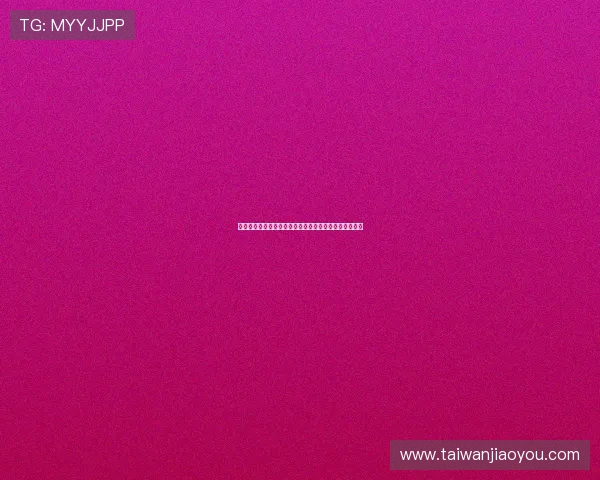 竞咪百家乐投注技巧大全，提升你的游戏水平与盈利能力