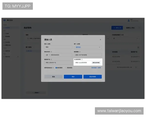 k8手机登录官网入口地址,便捷登录方法与账号密码重置指南 k8手机登录官网入口地址,便捷登录方法与账号密码重置指南