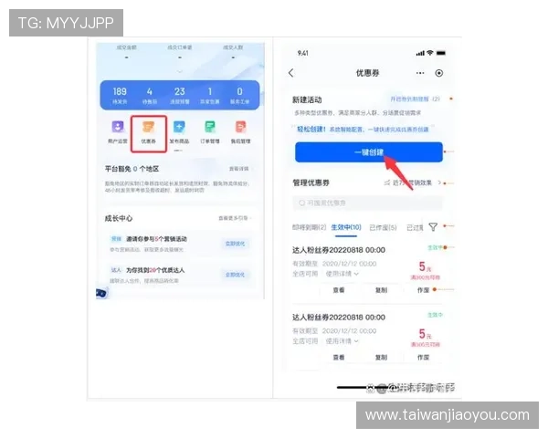 凯发k8国际版官网:移动端登录与操作指南 凯发k8国际版官网:移动端登录与操作指南