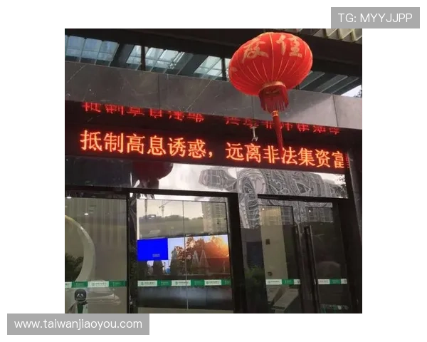 凯发备用手机客户端下载:官方推荐的下载渠道与防范非法版本的技巧 凯发备用手机客户端下载:官方推荐的下载渠道与防范非法版本的技巧