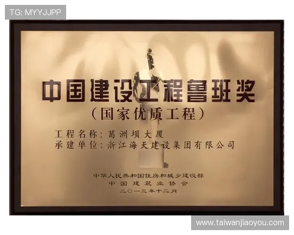 凯发娱乐国际版:用户评价与平台信誉度分析,助你明智选择 凯发娱乐国际版:用户评价与平台信誉度分析,助你明智选择