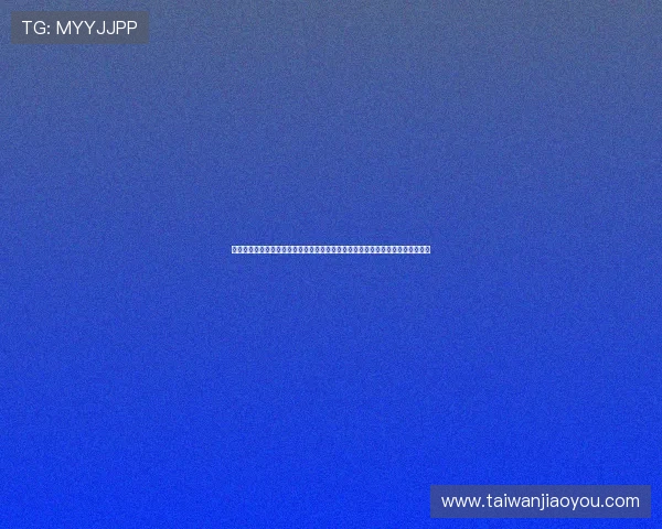 凯发娱乐百家乐官网安全保障措施，严格的隐私保护政策，确保玩家信息安全无忧