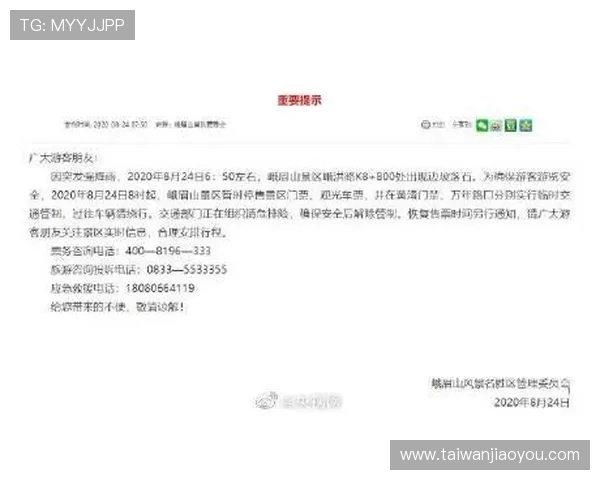 K8官方首页提供全面的充值优惠、礼包领取及每日签到奖励,助你轻松获得丰富资源 K8官方首页提供全面的充值优惠、礼包领取及每日签到奖励,助你轻松获得丰富资源