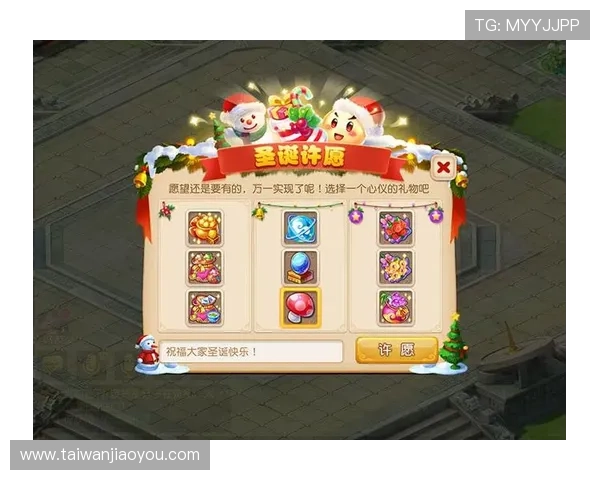 K8九游会最全活动攻略助你轻松赢取丰富奖励和礼包