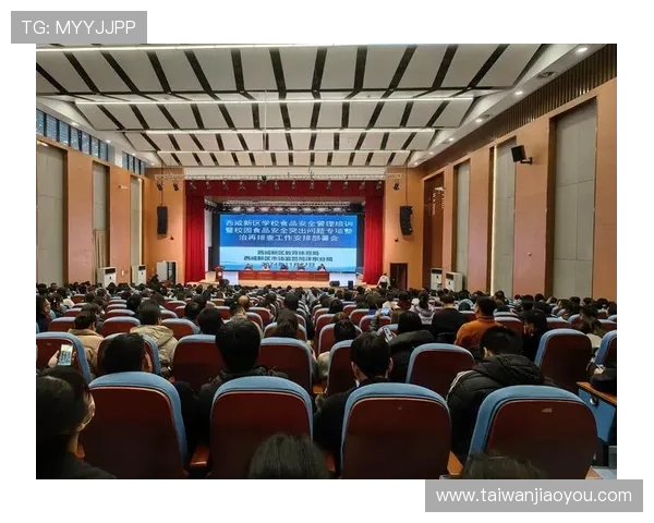 凯发体育平台开户安全保障措施全面解析保障用户资金安全与隐私保护 凯发体育平台开户安全保障措施全面解析保障用户资金安全与隐私保护