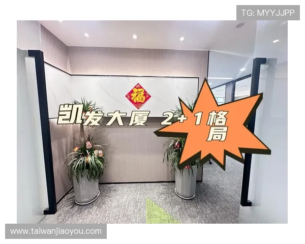 凯发这个平台怎么样值得信赖吗用户真实体验分享 凯发这个平台怎么样值得信赖吗用户真实体验分享