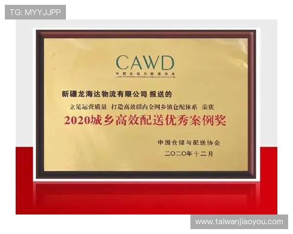 在k8凯发官方网站上获取最新优惠活动和促销信息的实用攻略