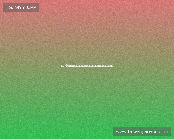 掌握K8凯发娱乐官网入口的详细操作流程,轻松应对各种登录问题与技术难题 掌握K8凯发娱乐官网入口的详细操作流程,轻松应对各种登录问题与技术难题