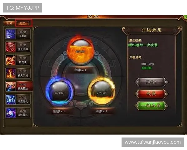 访问k8凯发版官网，获取最新游戏版本更新与维护公告信息