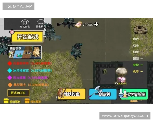 凯发电竞官网安全可靠的平台，支持多种支付方式，保障玩家资金安全与隐私保护