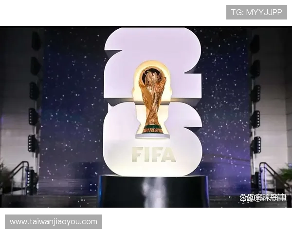 2026年美加墨世界杯参赛国家的历史表现与未来展望