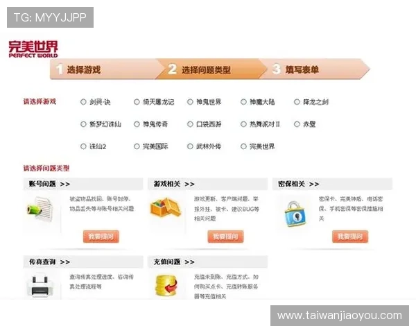 K8集团网站常见问题解答及客服支持服务指南解决用户在使用中的疑难杂症