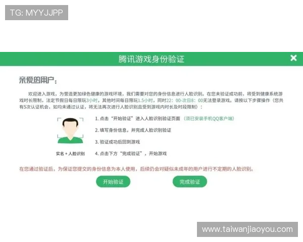 如何通过凯发电子游戏平台客服电话获取专业技术支持与服务帮助