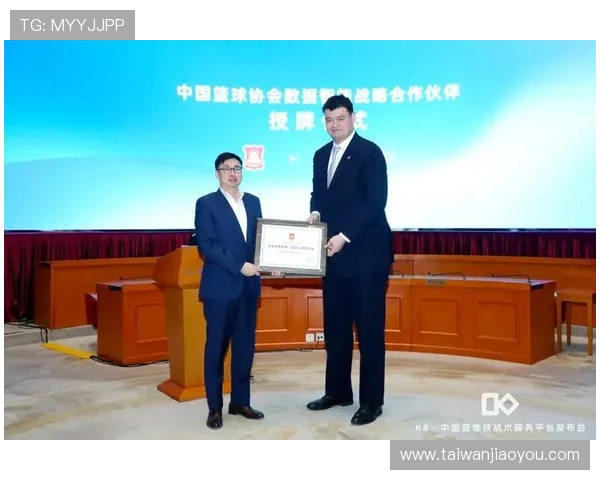 K8国际在全球市场中的品牌影响力及其未来扩展计划分析 K8国际在全球市场中的品牌影响力及其未来扩展计划分析